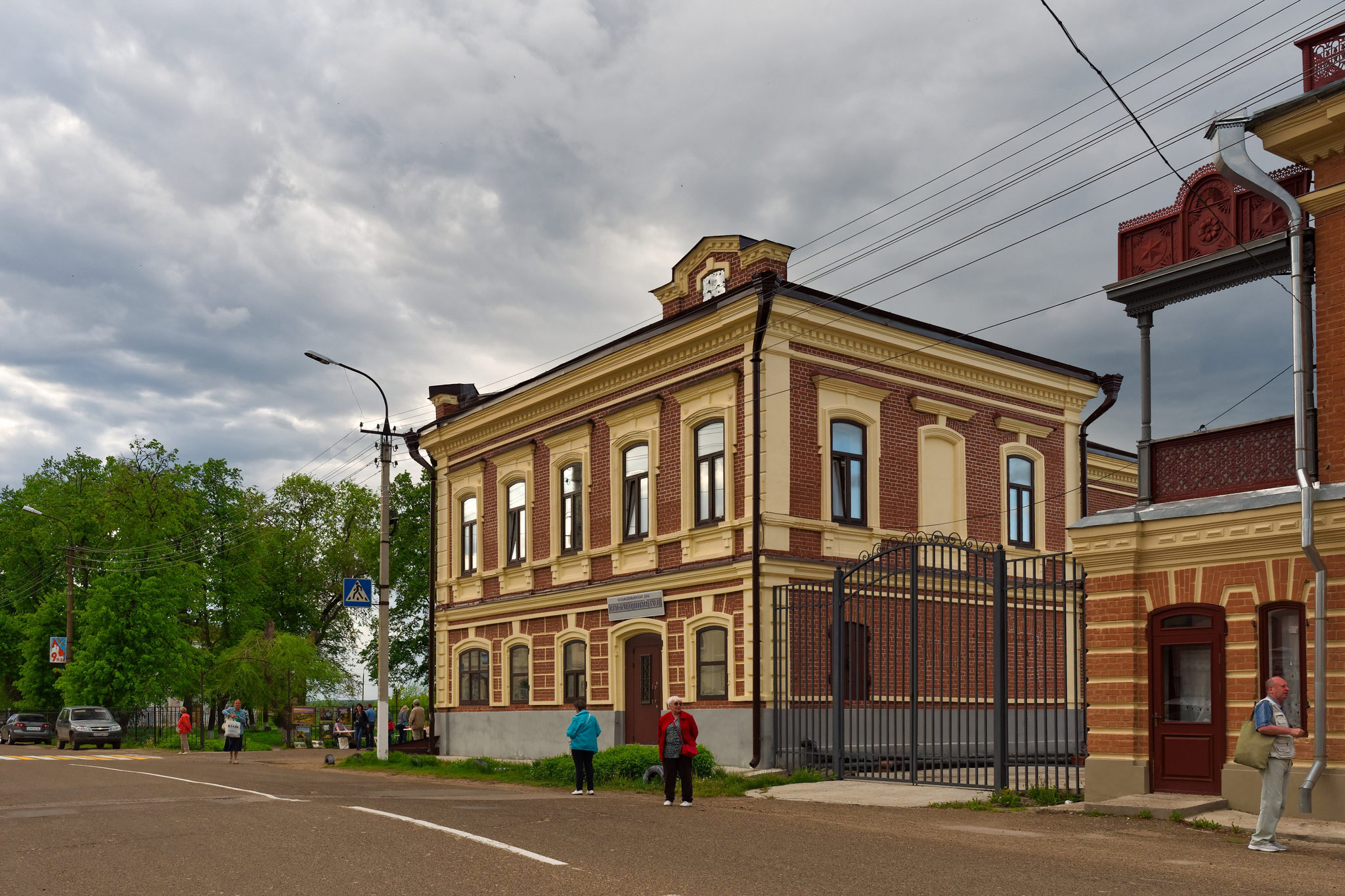Козьмодемьянск (Kozmodemyansk)